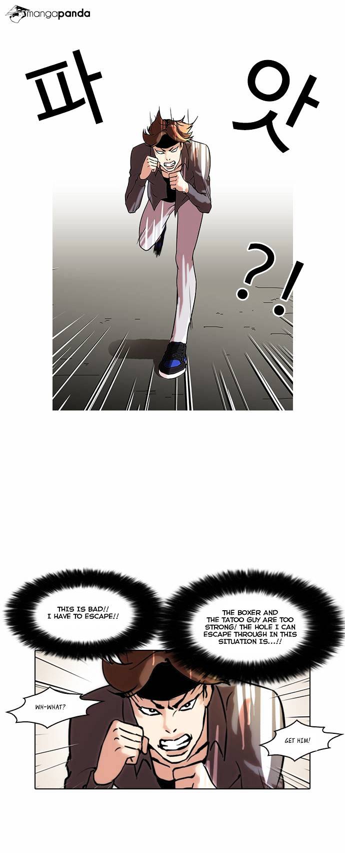 Lookism - Chapter 38