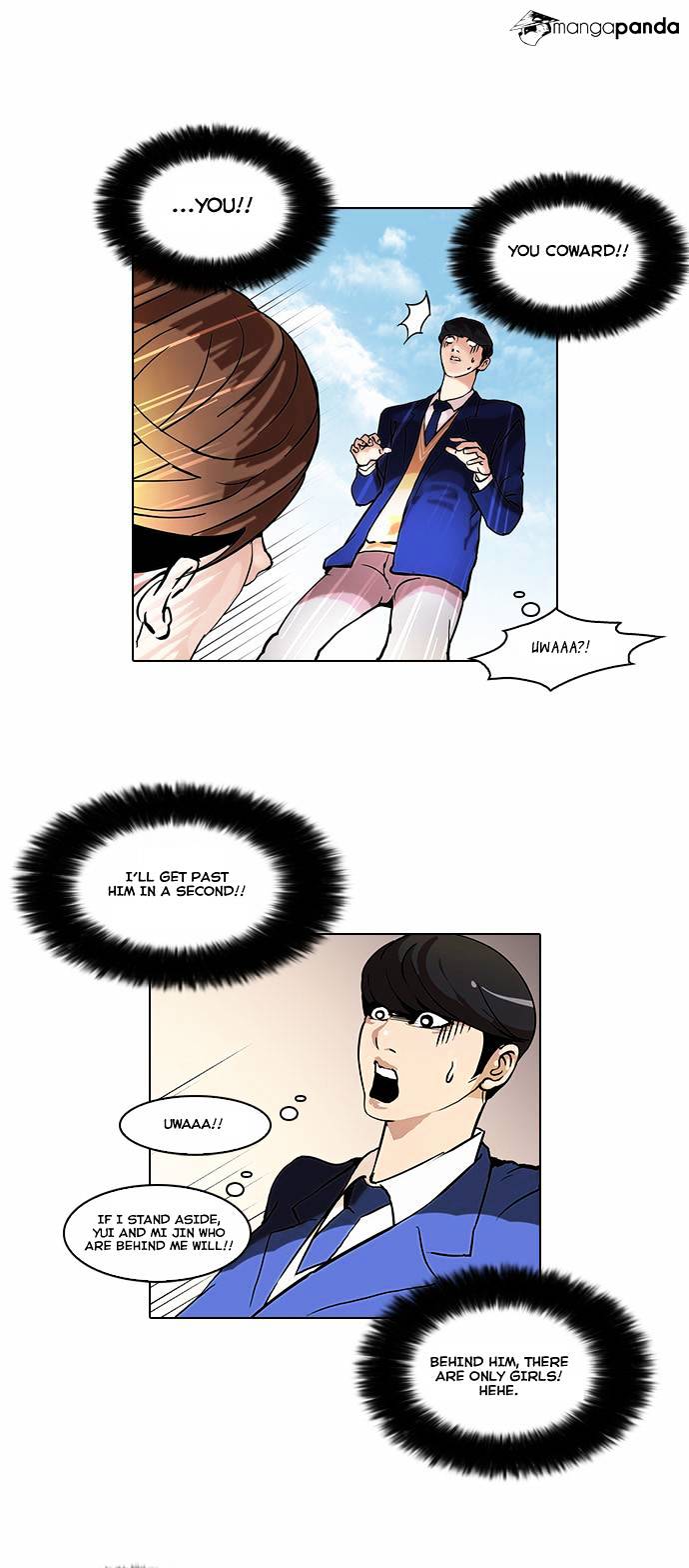 Lookism - Chapter 38