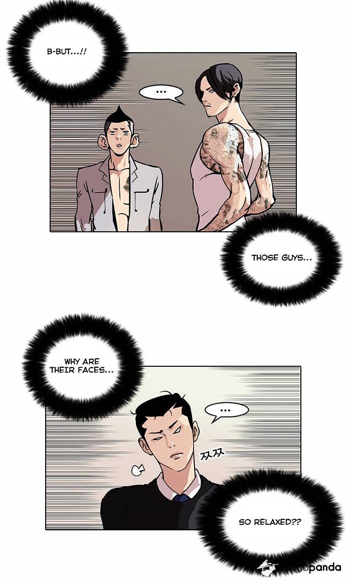 Lookism - Chapter 38