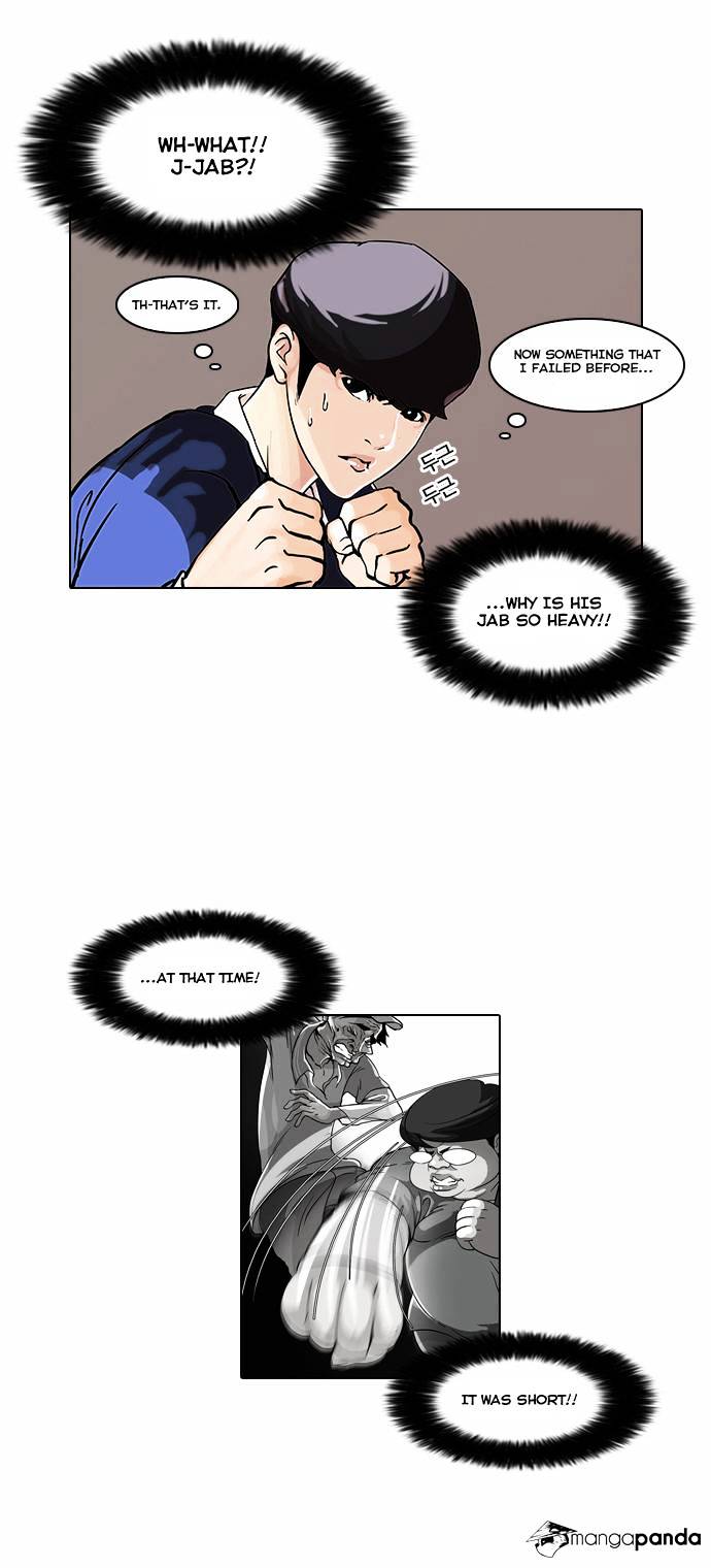 Lookism - Chapter 38