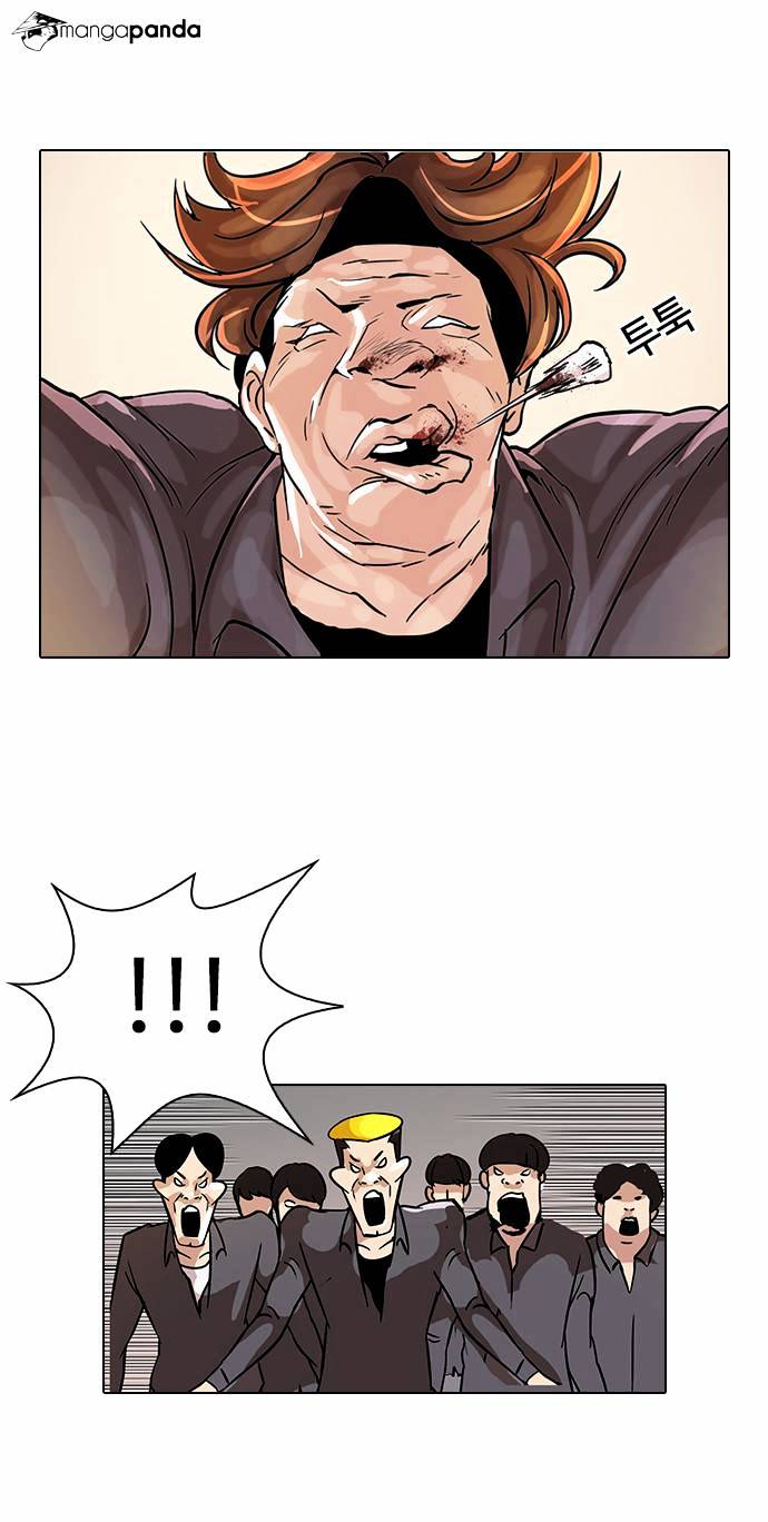 Lookism - Chapter 38