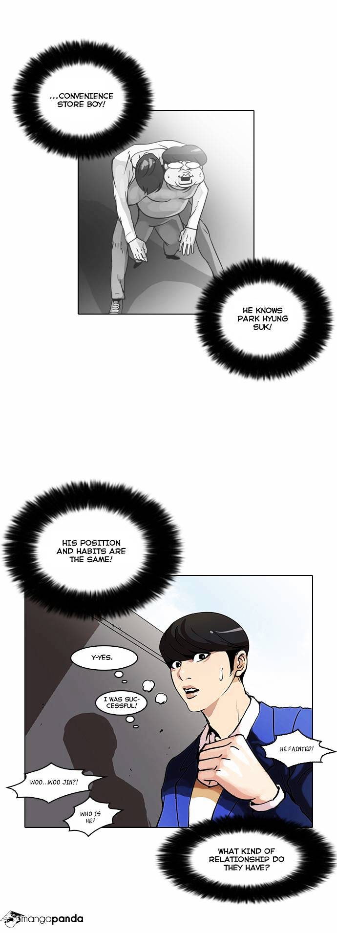 Lookism - Chapter 38