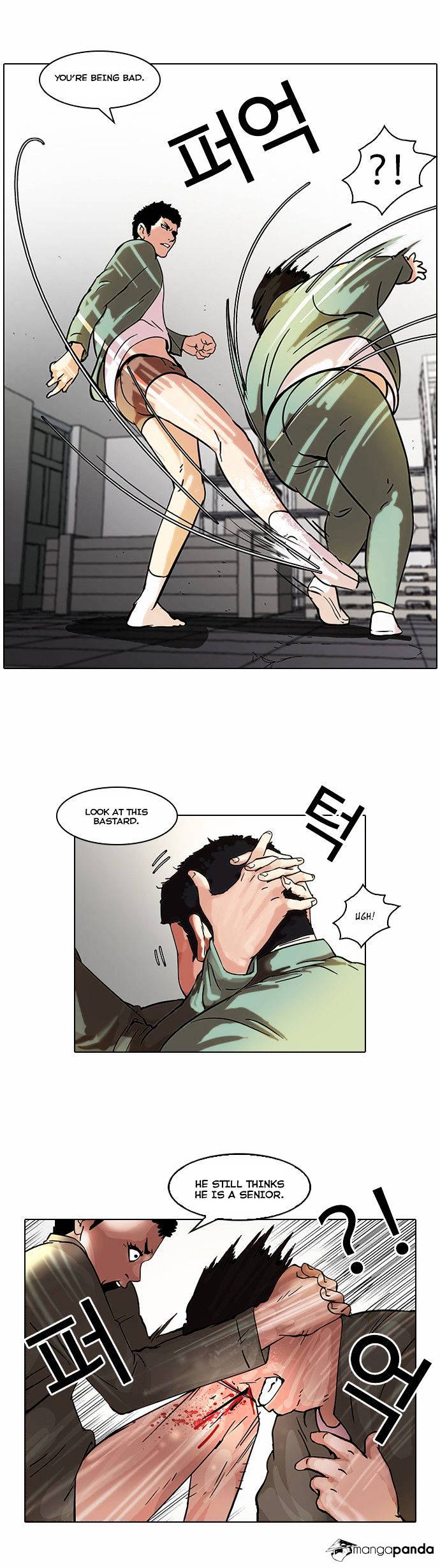 Lookism - Chapter 44