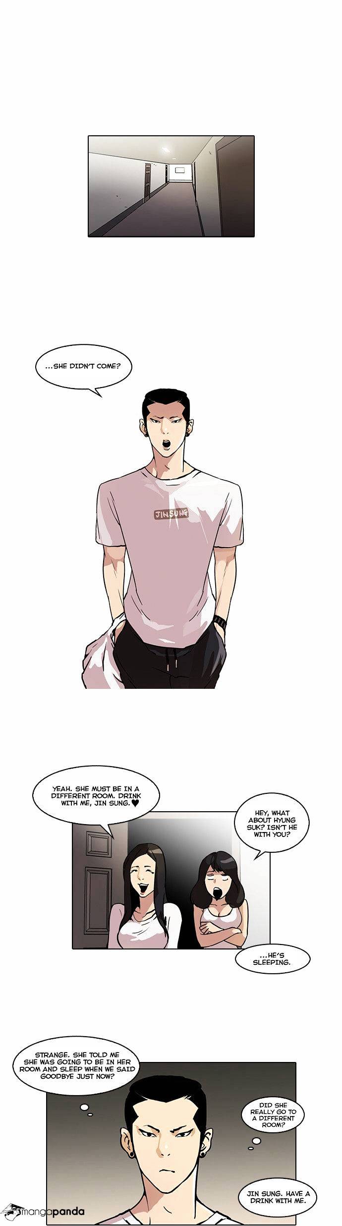 Lookism - Chapter 44