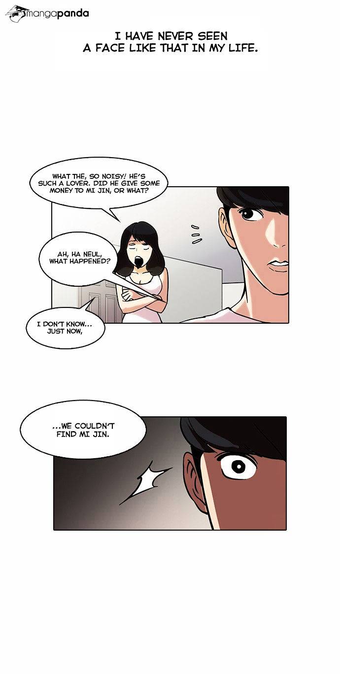 Lookism - Chapter 44