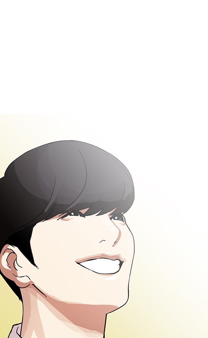 Lookism - Chapter 161