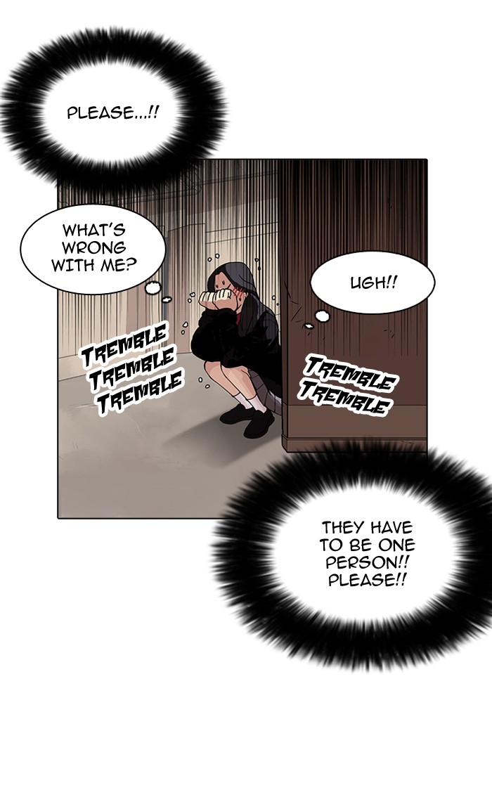 Lookism - Chapter 161