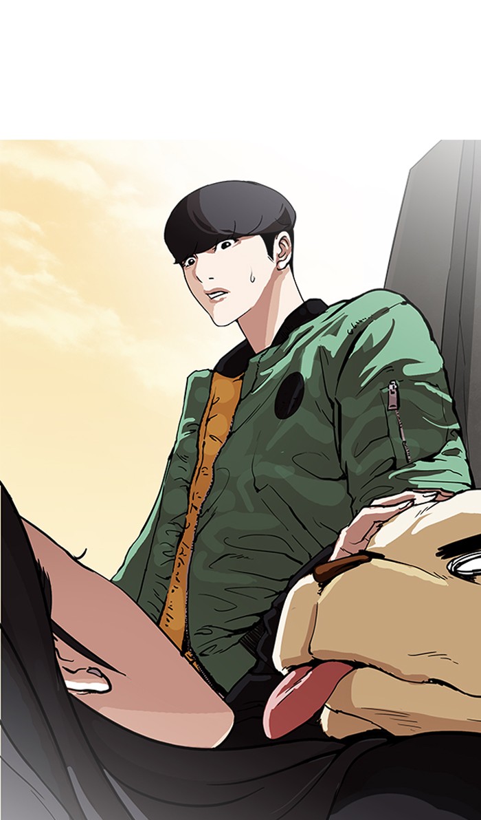 Lookism - Chapter 161