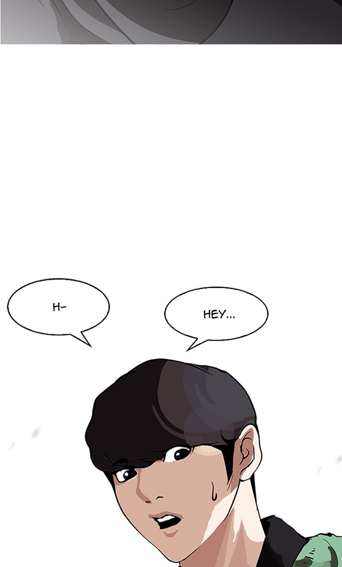 Lookism - Chapter 161