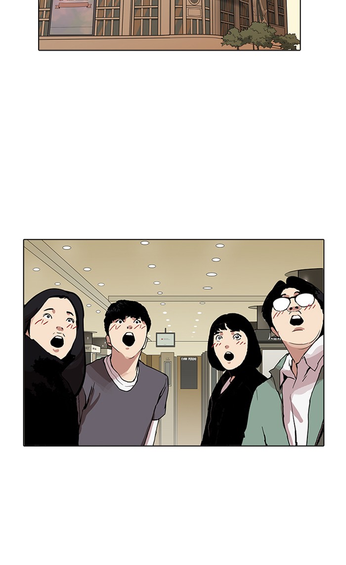 Lookism - Chapter 161