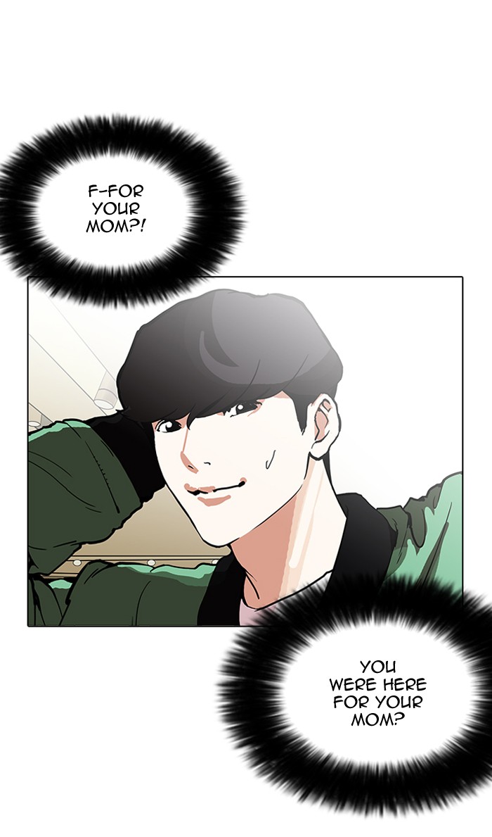 Lookism - Chapter 161