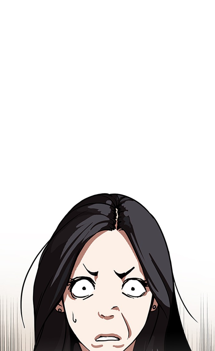 Lookism - Chapter 161