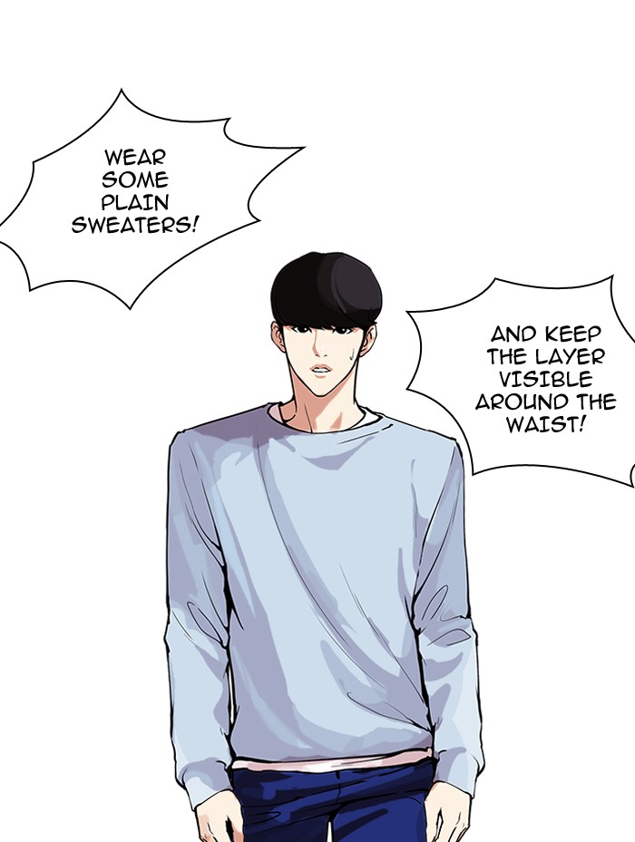 Lookism - Chapter 161