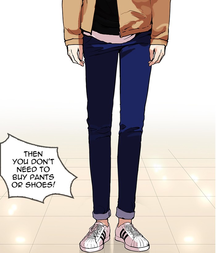 Lookism - Chapter 161