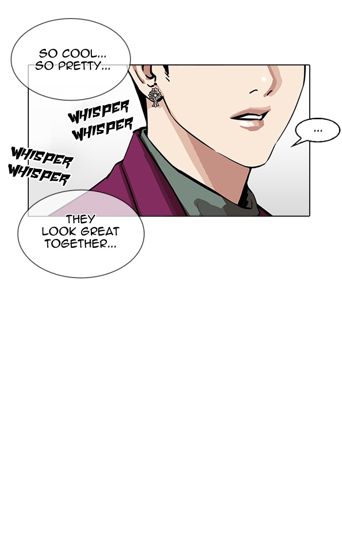 Lookism - Chapter 161