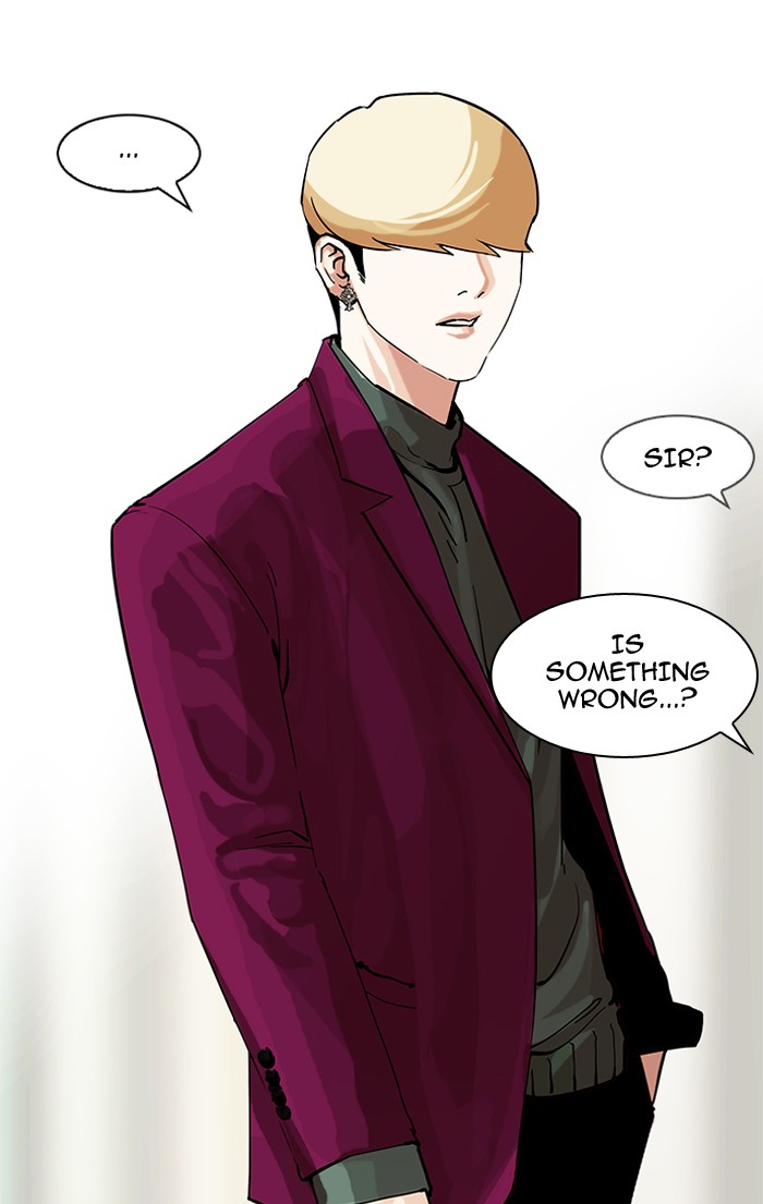 Lookism - Chapter 161