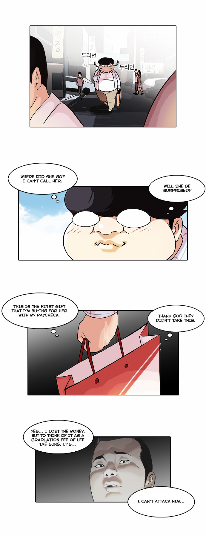 Lookism - Chapter 47 : Pavlov S Dog [02]