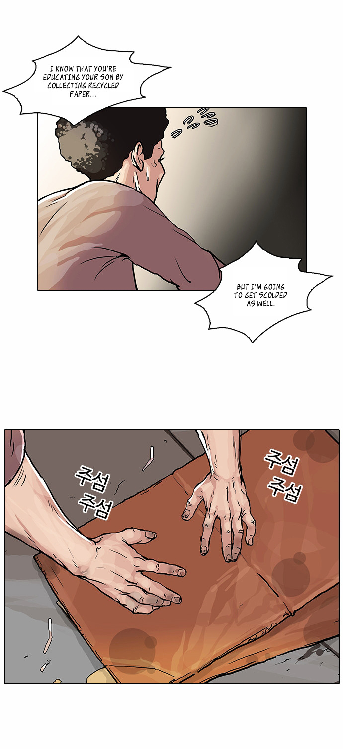 Lookism - Chapter 47 : Pavlov S Dog [02]