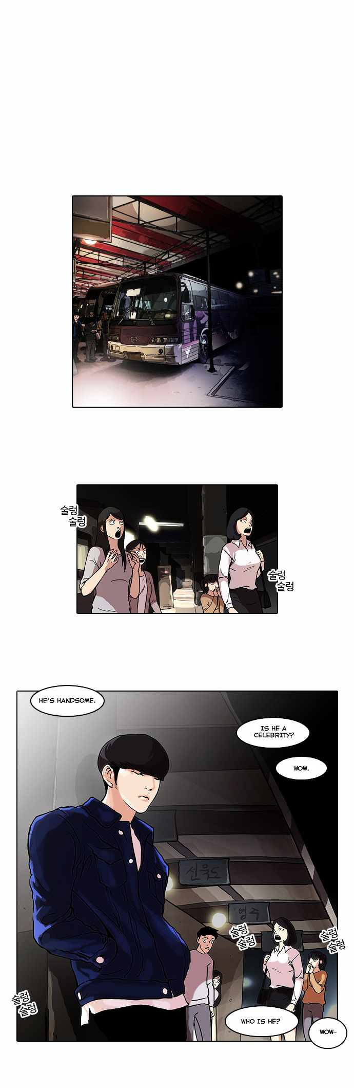 Lookism - Chapter 47 : Pavlov S Dog [02]