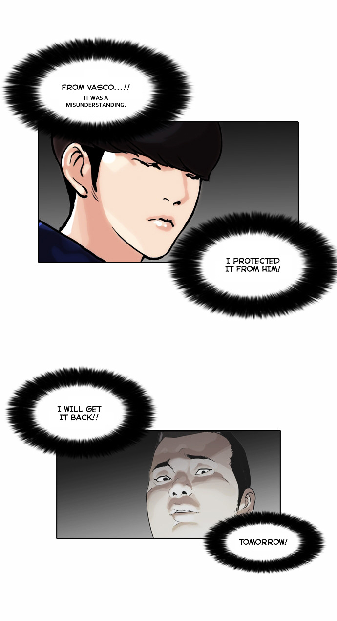 Lookism - Chapter 47 : Pavlov S Dog [02]