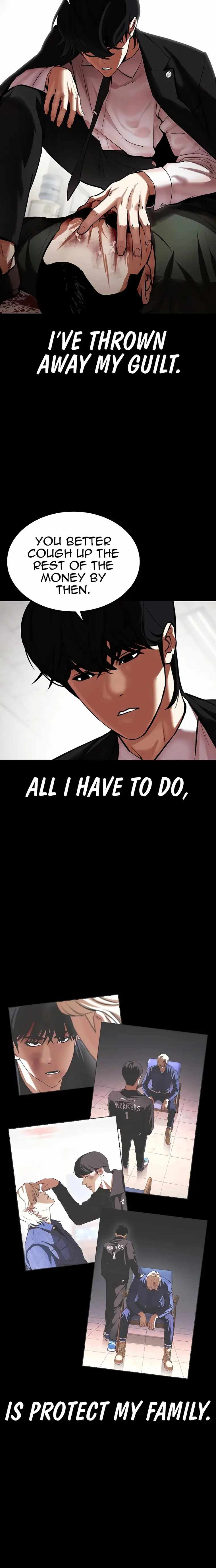 Lookism - Chapter 459