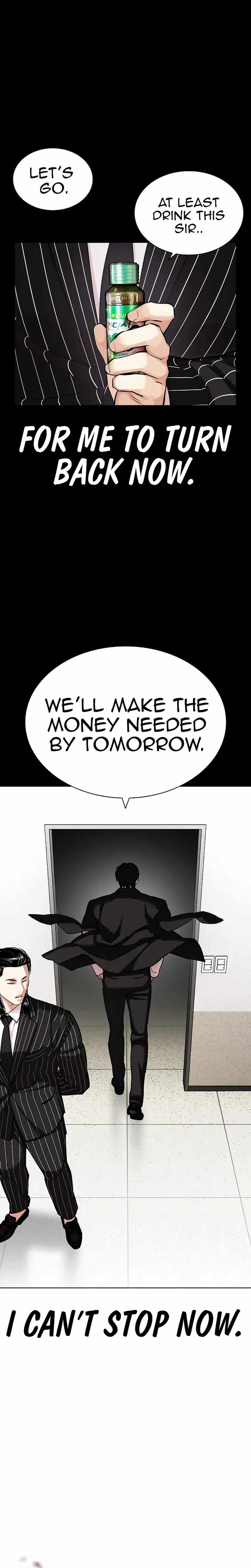 Lookism - Chapter 459