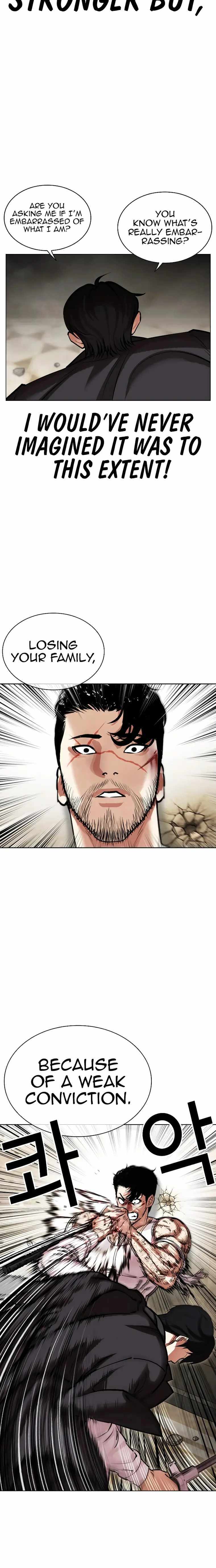 Lookism - Chapter 459