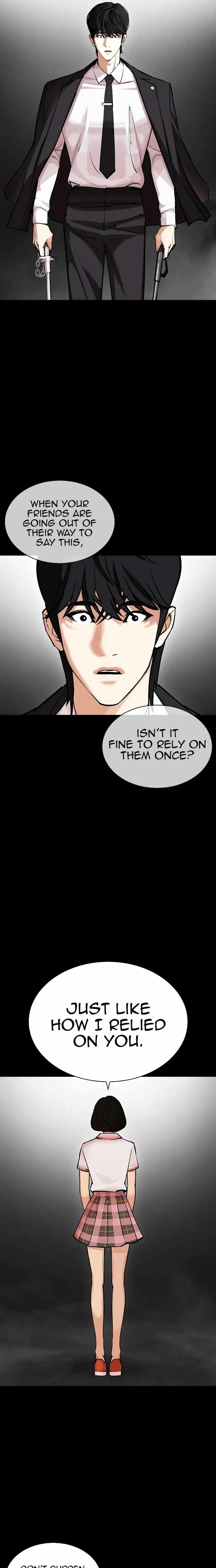 Lookism - Chapter 459