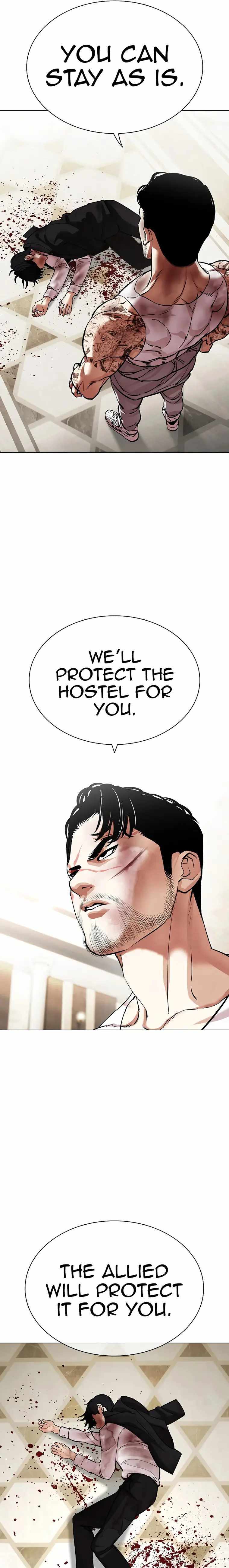 Lookism - Chapter 459