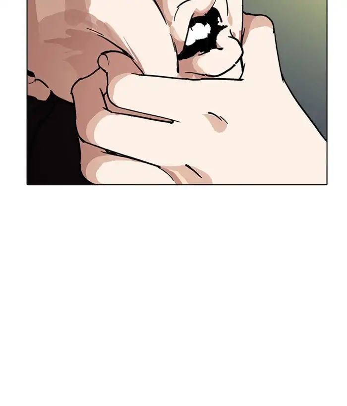 Lookism - Chapter 219: Ep.219: Runaway Fam (01)