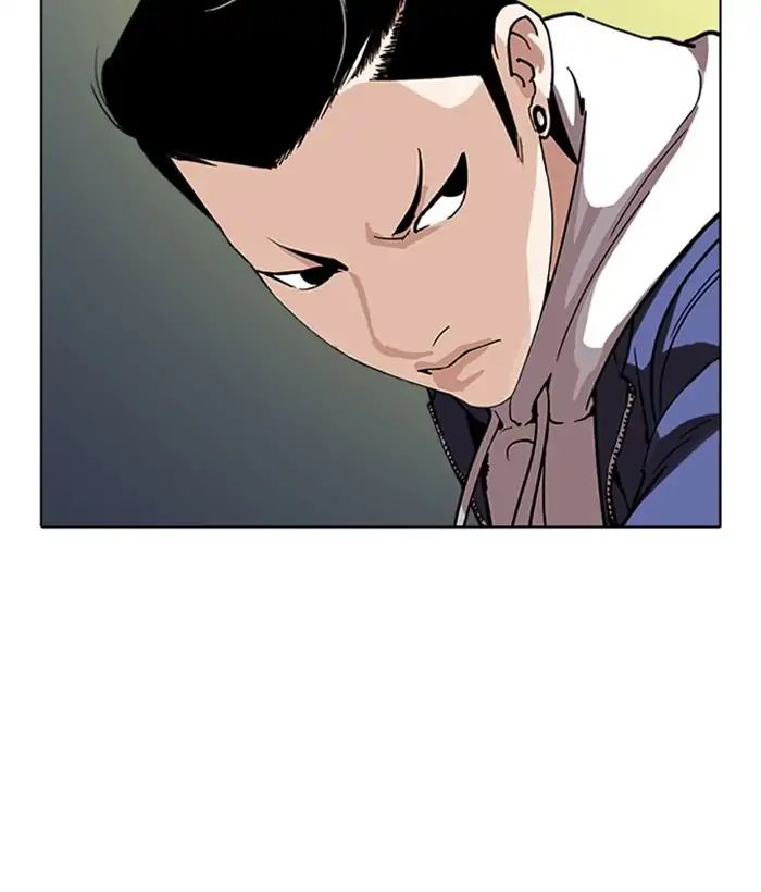 Lookism - Chapter 219: Ep.219: Runaway Fam (01)