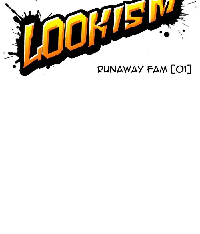 Lookism - Chapter 219: Ep.219: Runaway Fam (01)