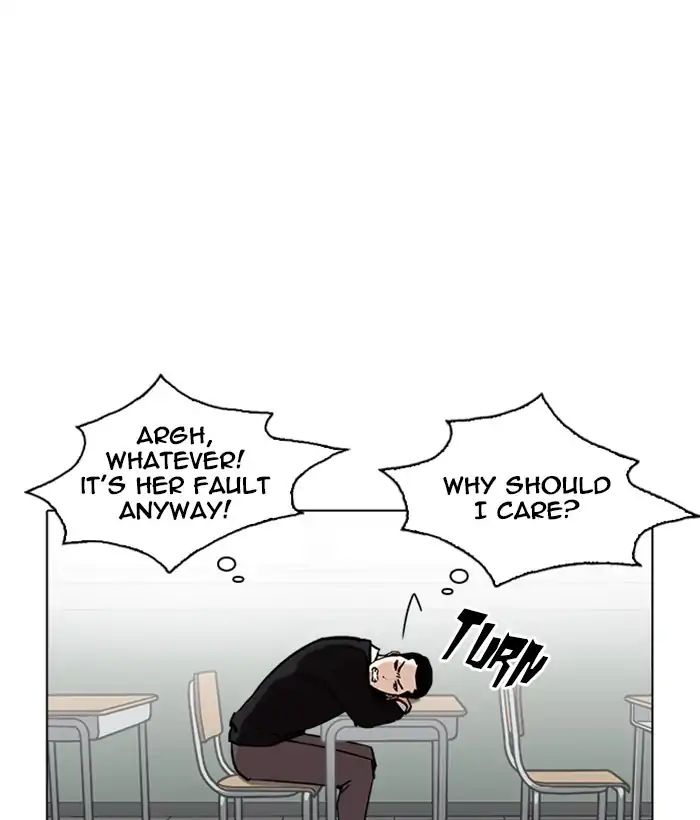 Lookism - Chapter 219: Ep.219: Runaway Fam (01)