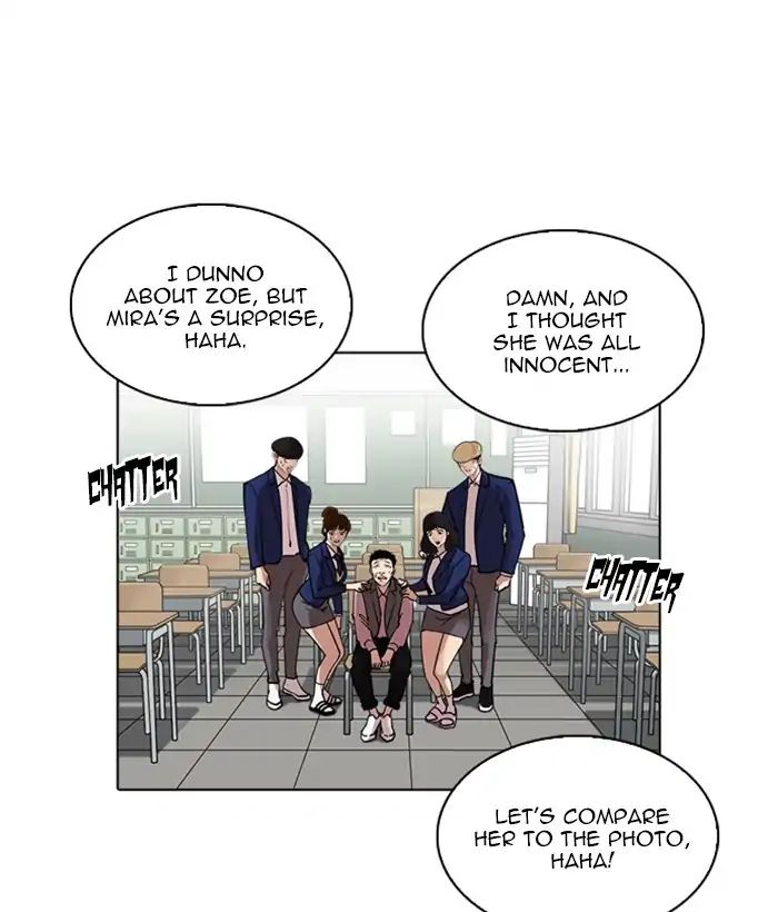 Lookism - Chapter 219: Ep.219: Runaway Fam (01)