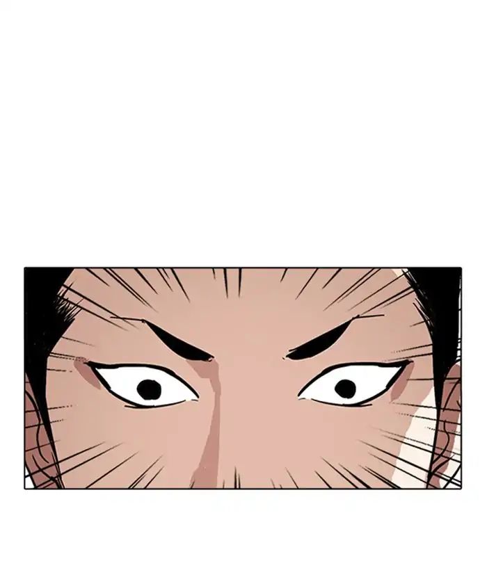 Lookism - Chapter 219: Ep.219: Runaway Fam (01)