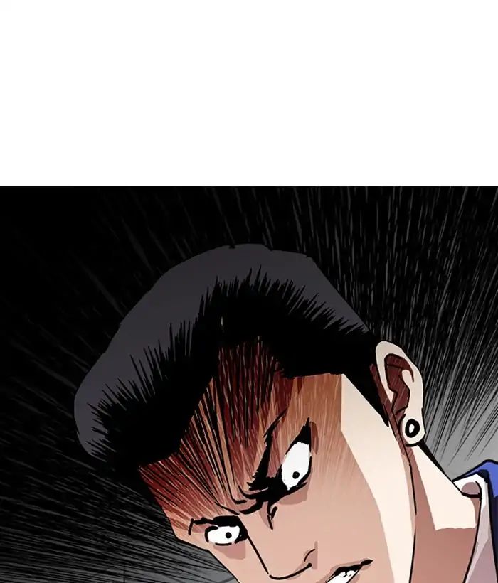 Lookism - Chapter 219: Ep.219: Runaway Fam (01)