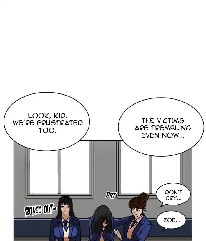 Lookism - Chapter 219: Ep.219: Runaway Fam (01)