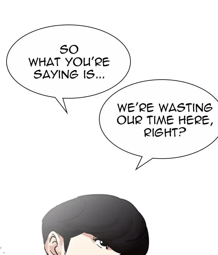 Lookism - Chapter 219: Ep.219: Runaway Fam (01)