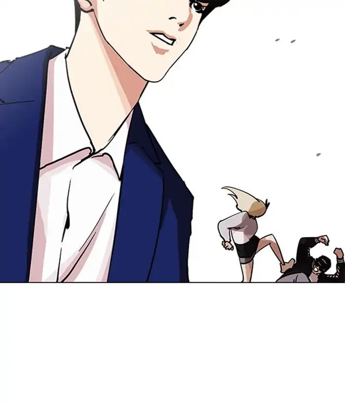 Lookism - Chapter 219: Ep.219: Runaway Fam (01)