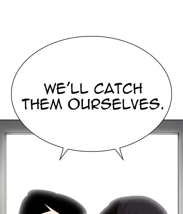 Lookism - Chapter 219: Ep.219: Runaway Fam (01)