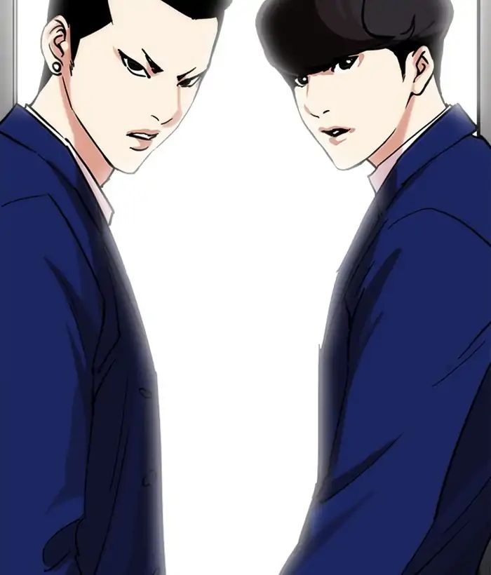 Lookism - Chapter 219: Ep.219: Runaway Fam (01)