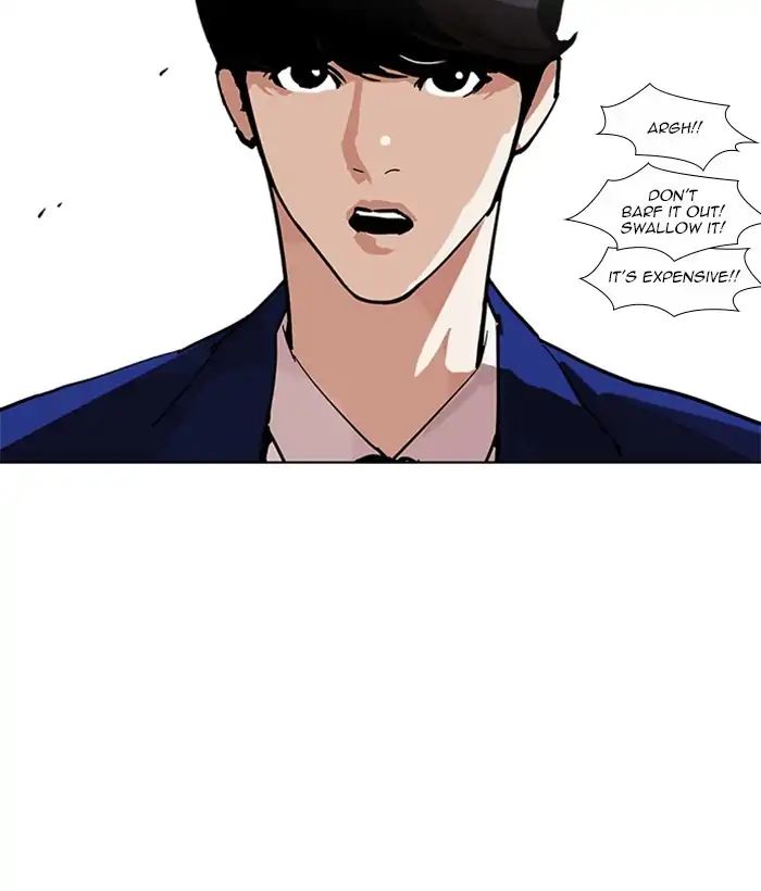 Lookism - Chapter 219: Ep.219: Runaway Fam (01)