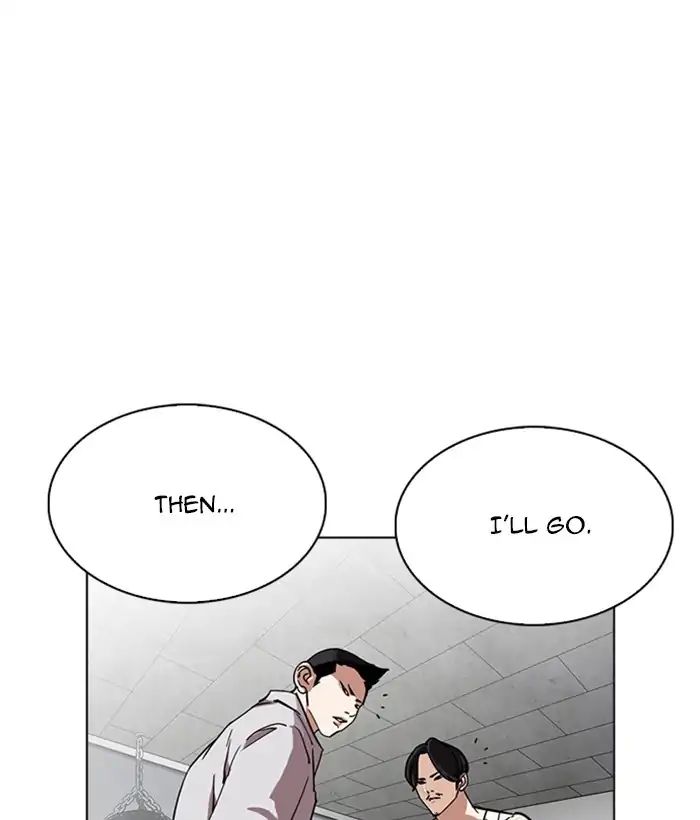 Lookism - Chapter 219: Ep.219: Runaway Fam (01)