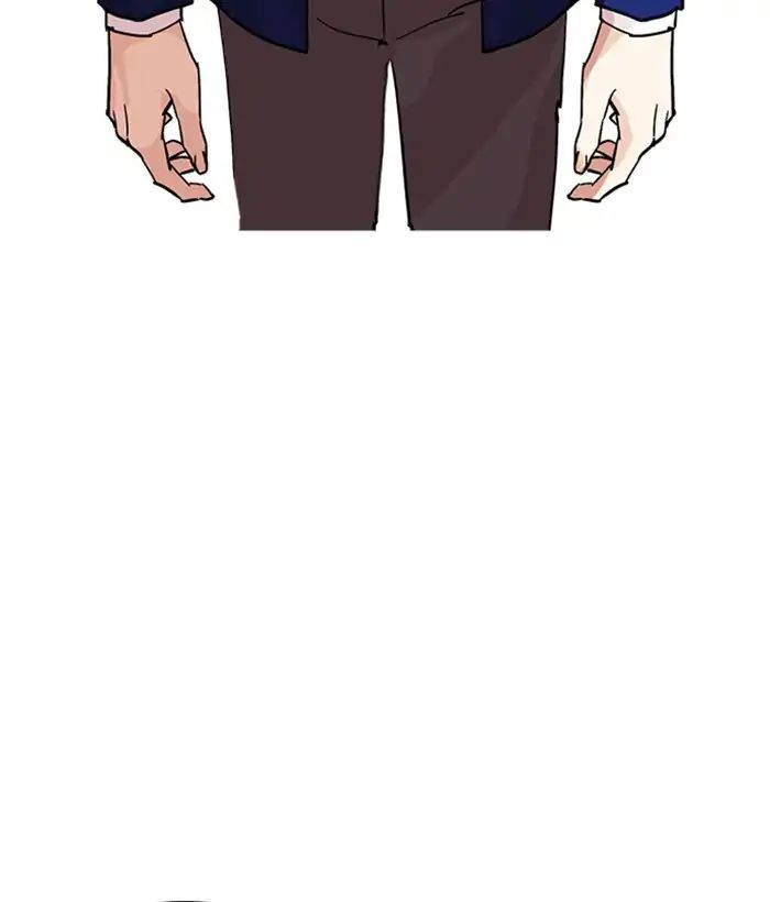 Lookism - Chapter 219: Ep.219: Runaway Fam (01)