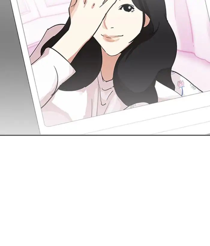 Lookism - Chapter 219: Ep.219: Runaway Fam (01)