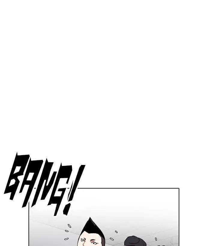 Lookism - Chapter 219: Ep.219: Runaway Fam (01)