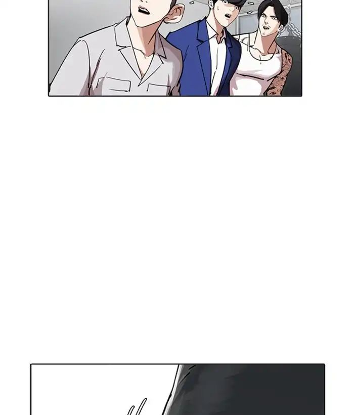 Lookism - Chapter 219: Ep.219: Runaway Fam (01)