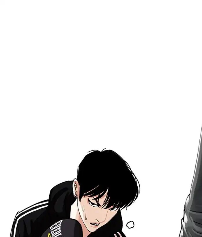 Lookism - Chapter 219: Ep.219: Runaway Fam (01)