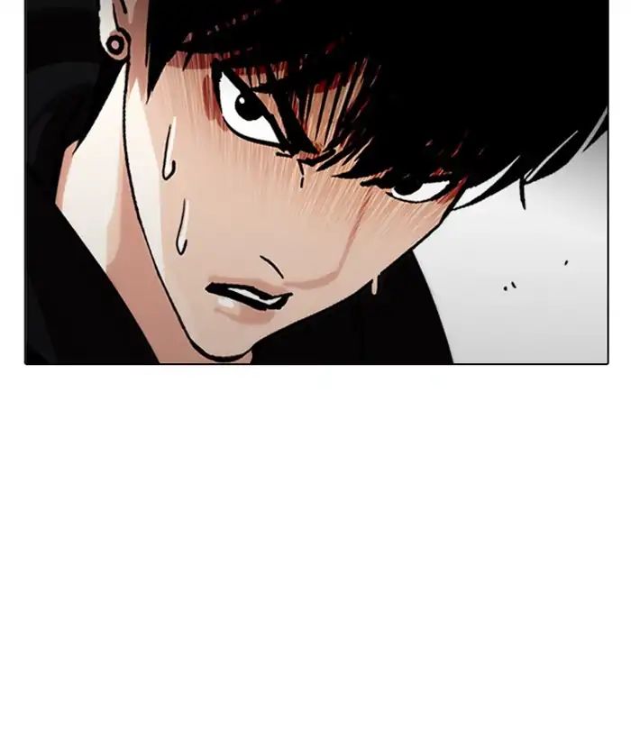 Lookism - Chapter 219: Ep.219: Runaway Fam (01)