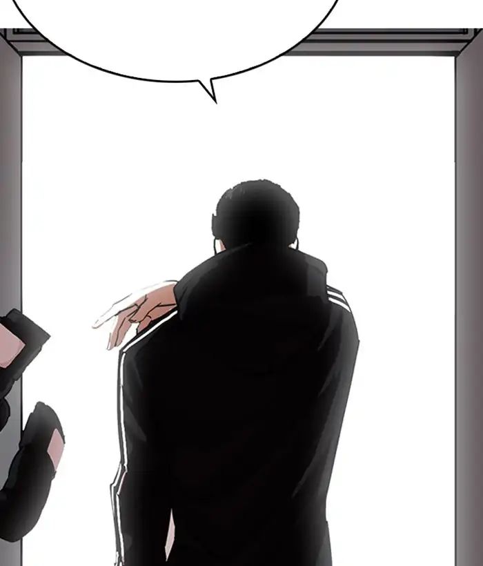 Lookism - Chapter 219: Ep.219: Runaway Fam (01)